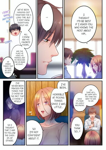 Page 734