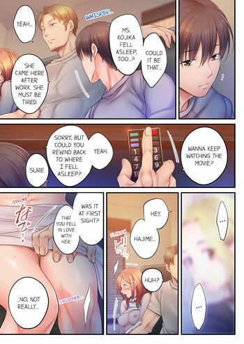 Page 742
