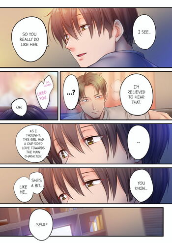 Page 745
