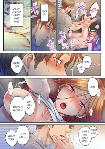 Page 754