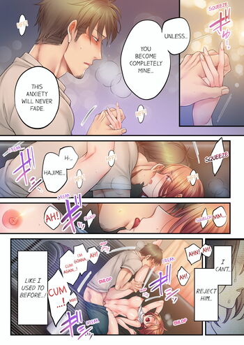 Page 755