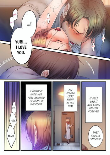Page 758