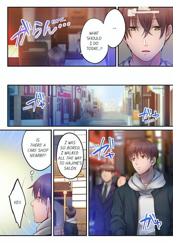 Page 762