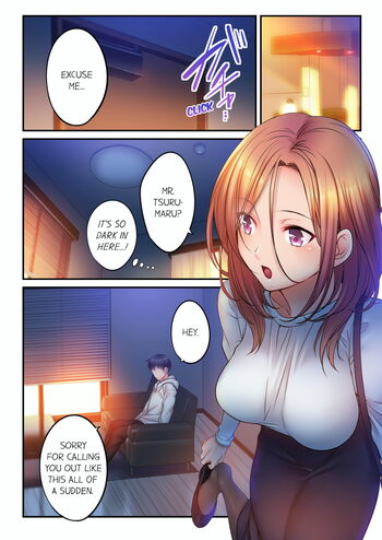Page 769