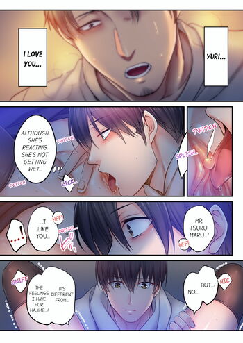 Page 776