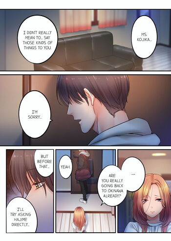 Page 781