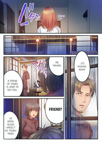 Page 784