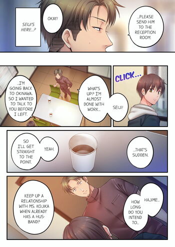 Page 785