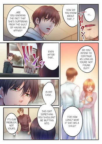 Page 786