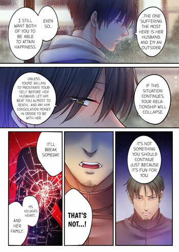 Page 787