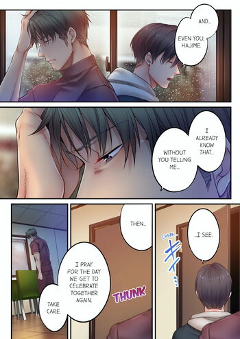 Page 788