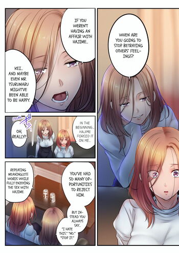Page 790