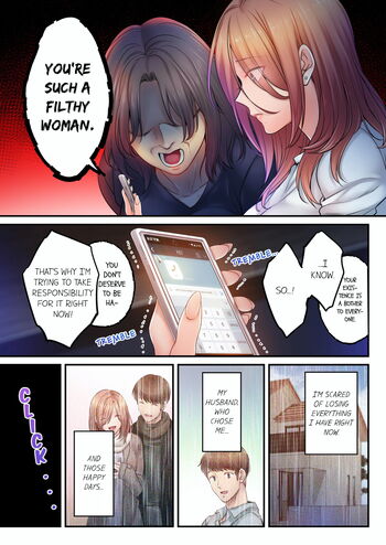 Page 791