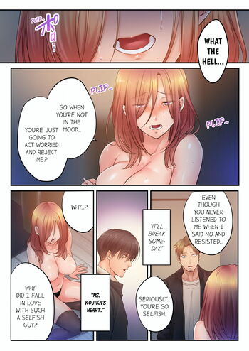 Page 794