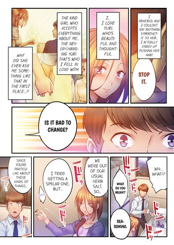 Page 809