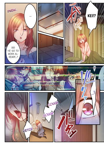 Page 857