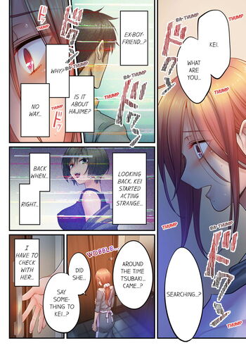 Page 861