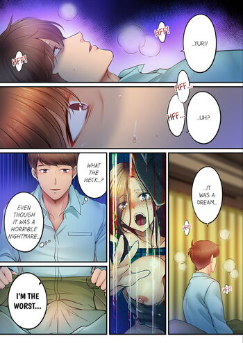 Page 881