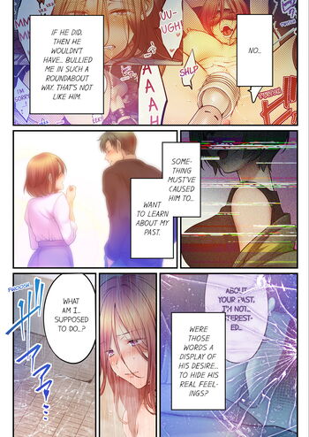 Page 883