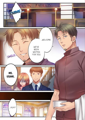 Page 884