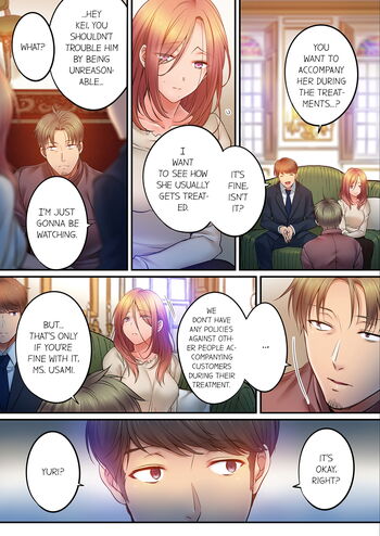 Page 885