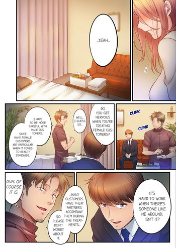 Page 886