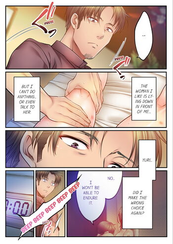 Page 892