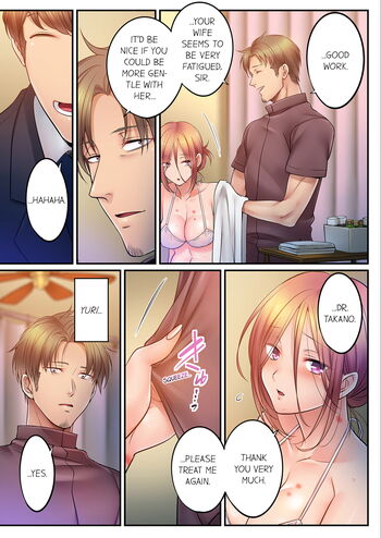 Page 893