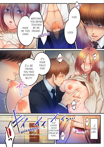 Page 896