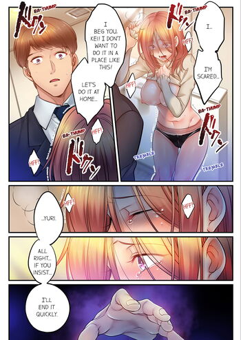 Page 898