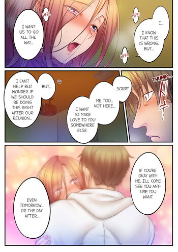 Page 928