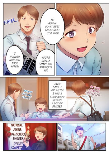 Page 932
