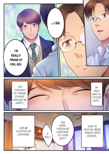 Page 934
