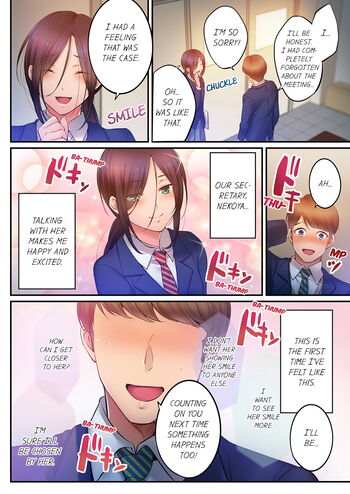 Page 938