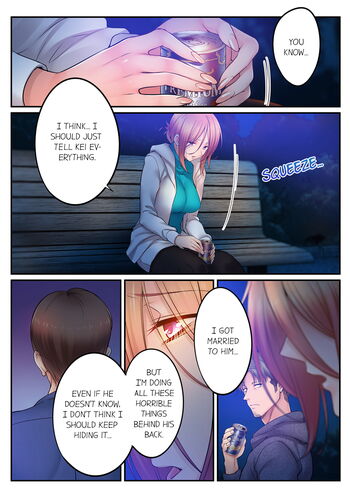 Page 949