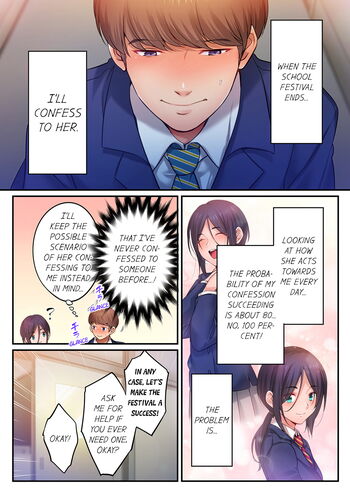 Page 954