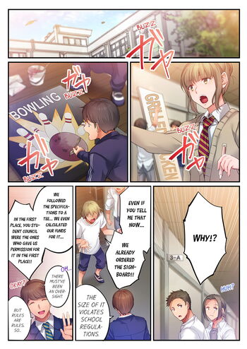 Page 955