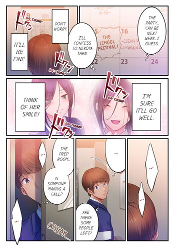 Page 965