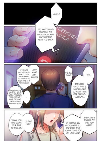 Page 977