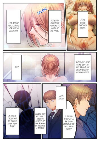 Page 982