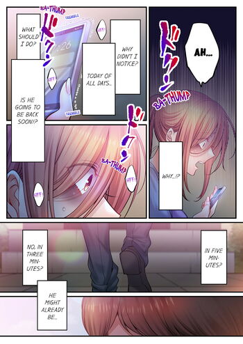 Page 1007