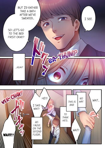 Page 1012