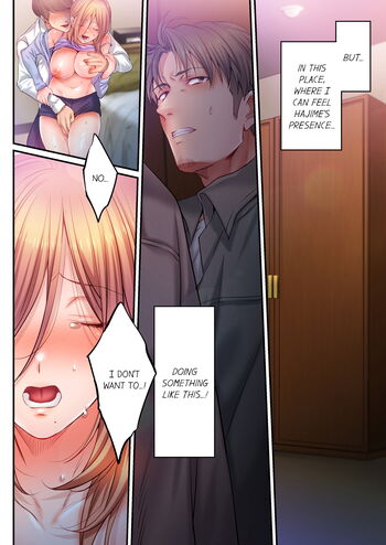 Page 1014