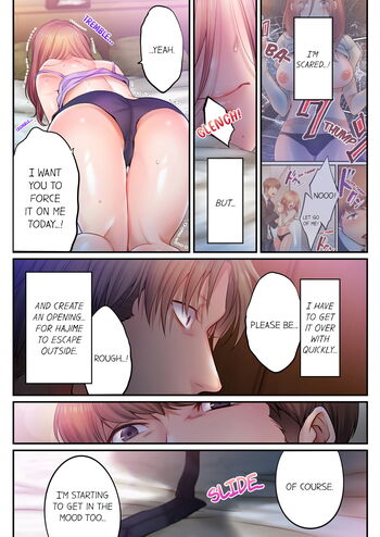 Page 1016