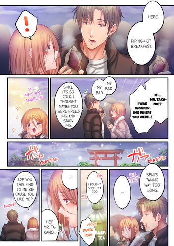 Page 1030