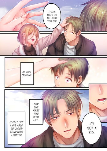 Page 1033