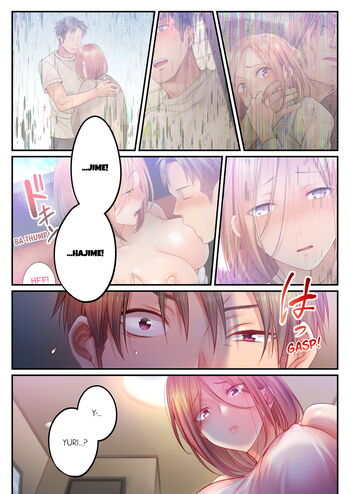 Page 1034