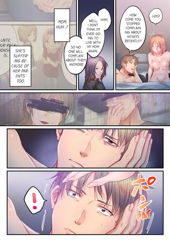 Page 1045