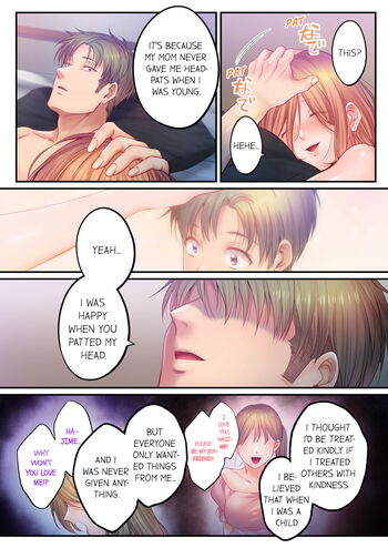 Page 1047