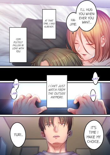 Page 1049
